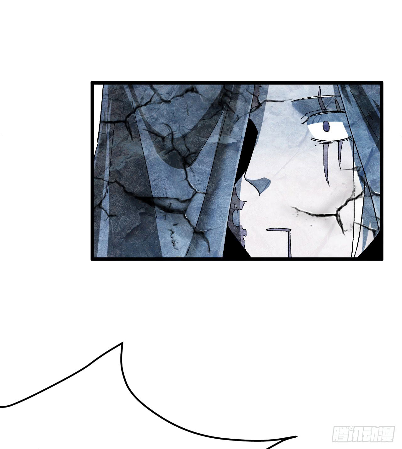 A Magic Move Chapter 1 - halaman 110