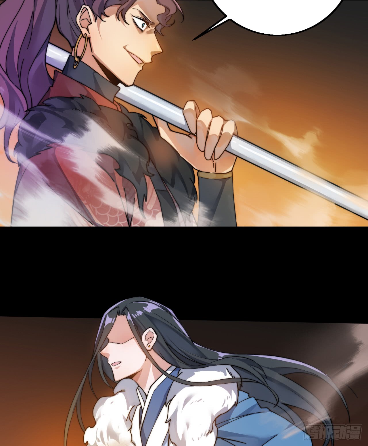 A Magic Move Chapter 1 - halaman 14