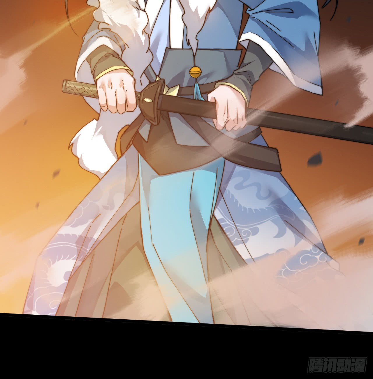 A Magic Move Chapter 1 - halaman 15