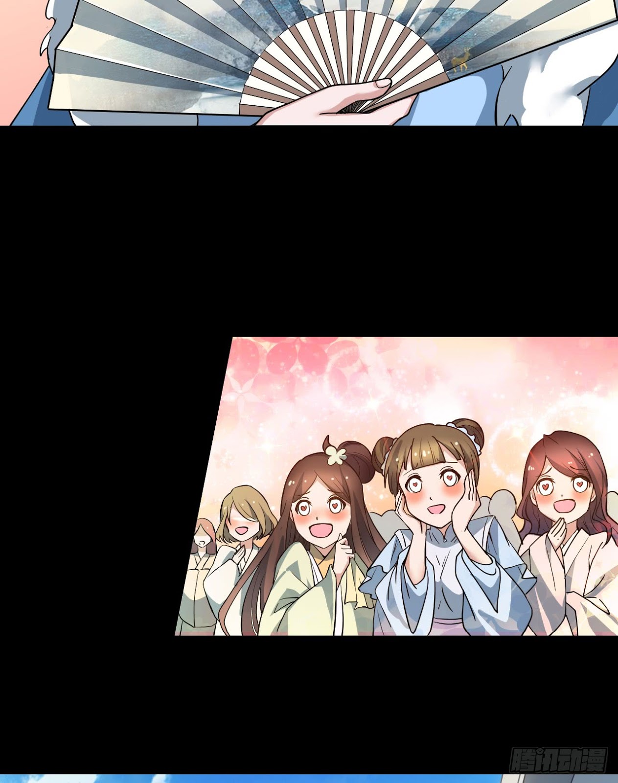 A Magic Move Chapter 1 - halaman 24