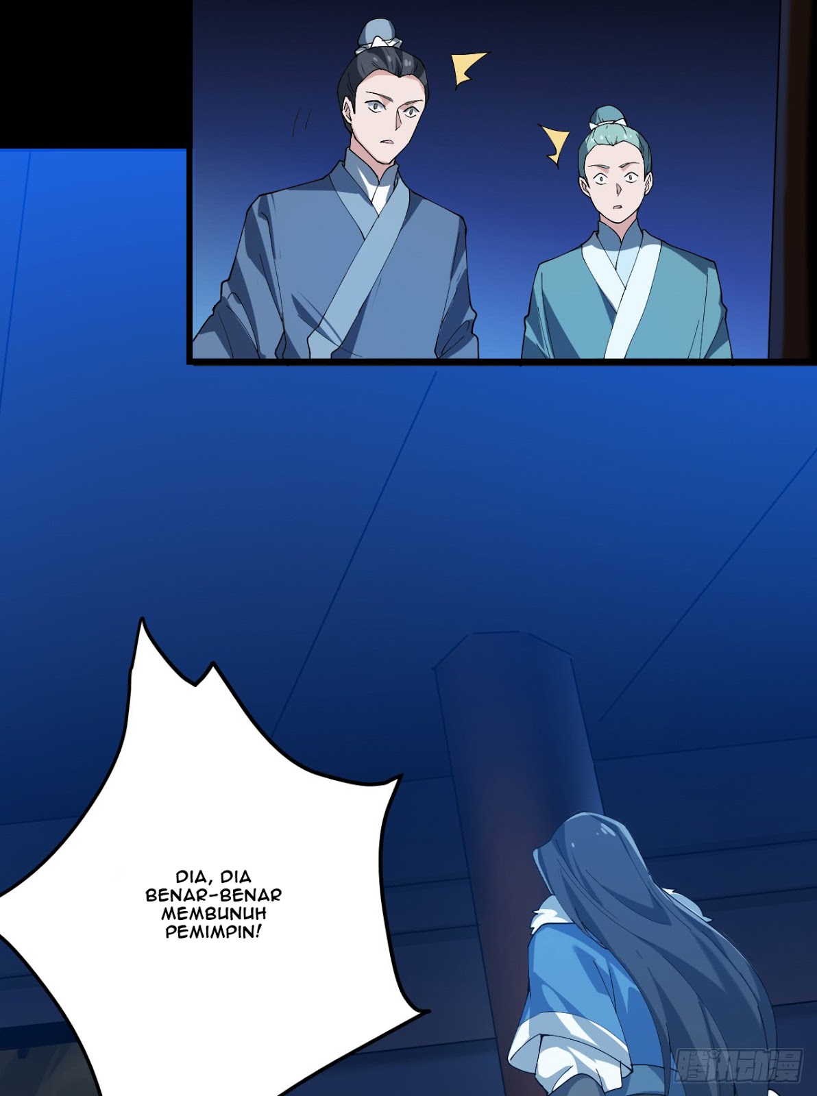 A Magic Move Chapter 1 - halaman 33