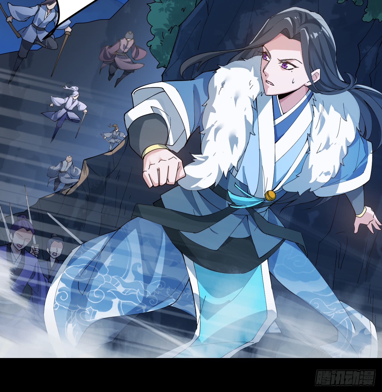 A Magic Move Chapter 1 - halaman 38