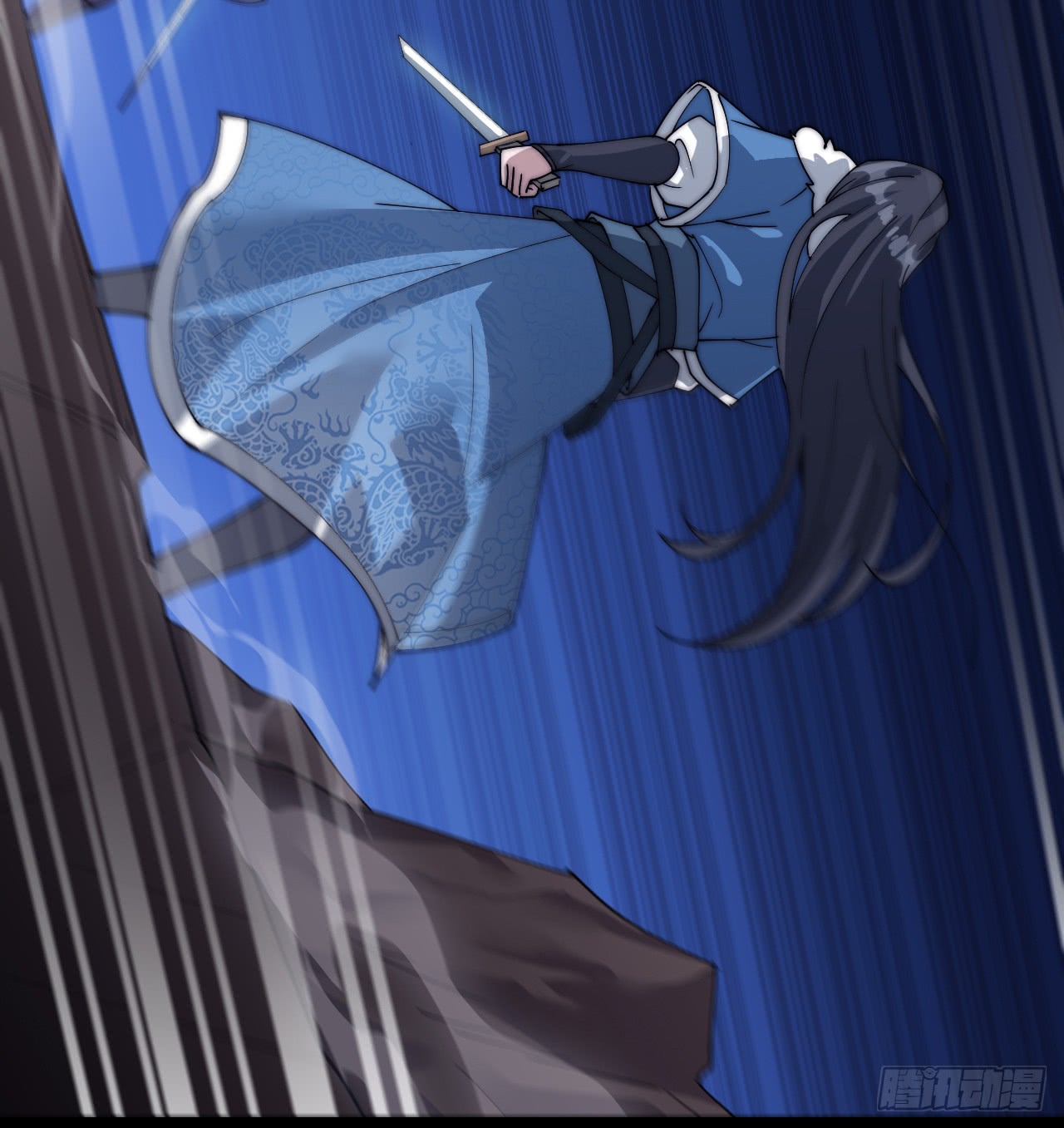 A Magic Move Chapter 1 - halaman 42
