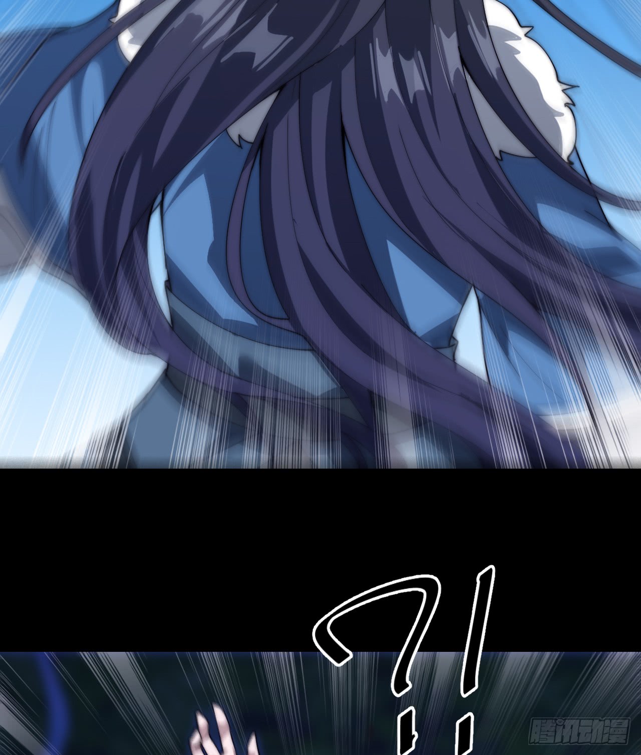 A Magic Move Chapter 1 - halaman 47