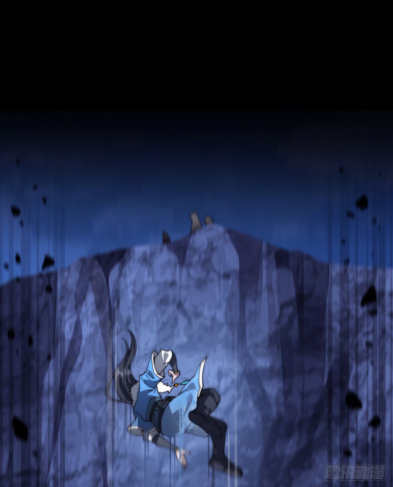 A Magic Move Chapter 1 - halaman 49