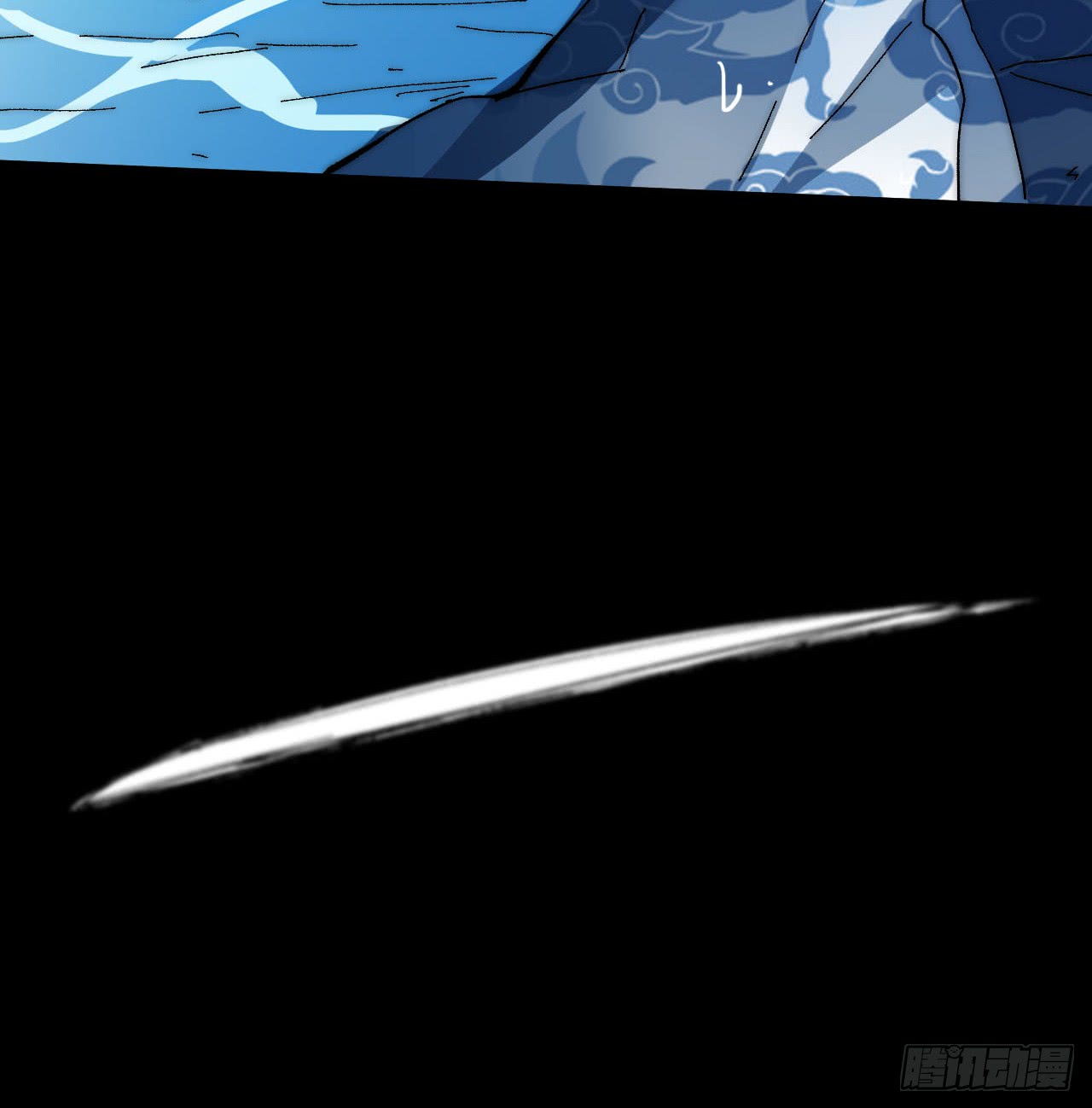 A Magic Move Chapter 1 - halaman 56