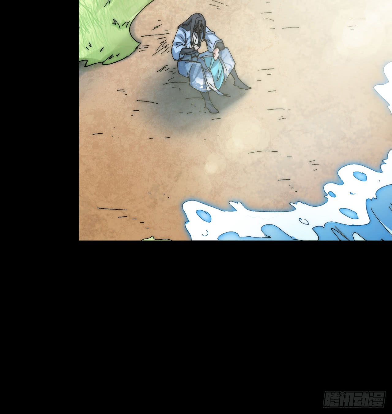 A Magic Move Chapter 1 - halaman 59