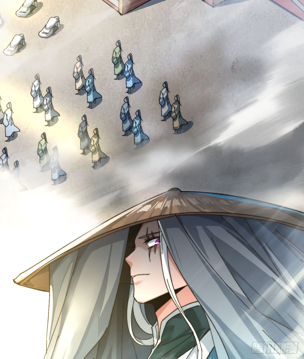 A Magic Move Chapter 1 - halaman 68