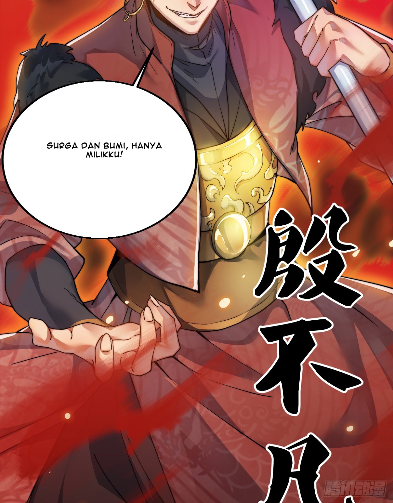 A Magic Move Chapter 1 - halaman 7