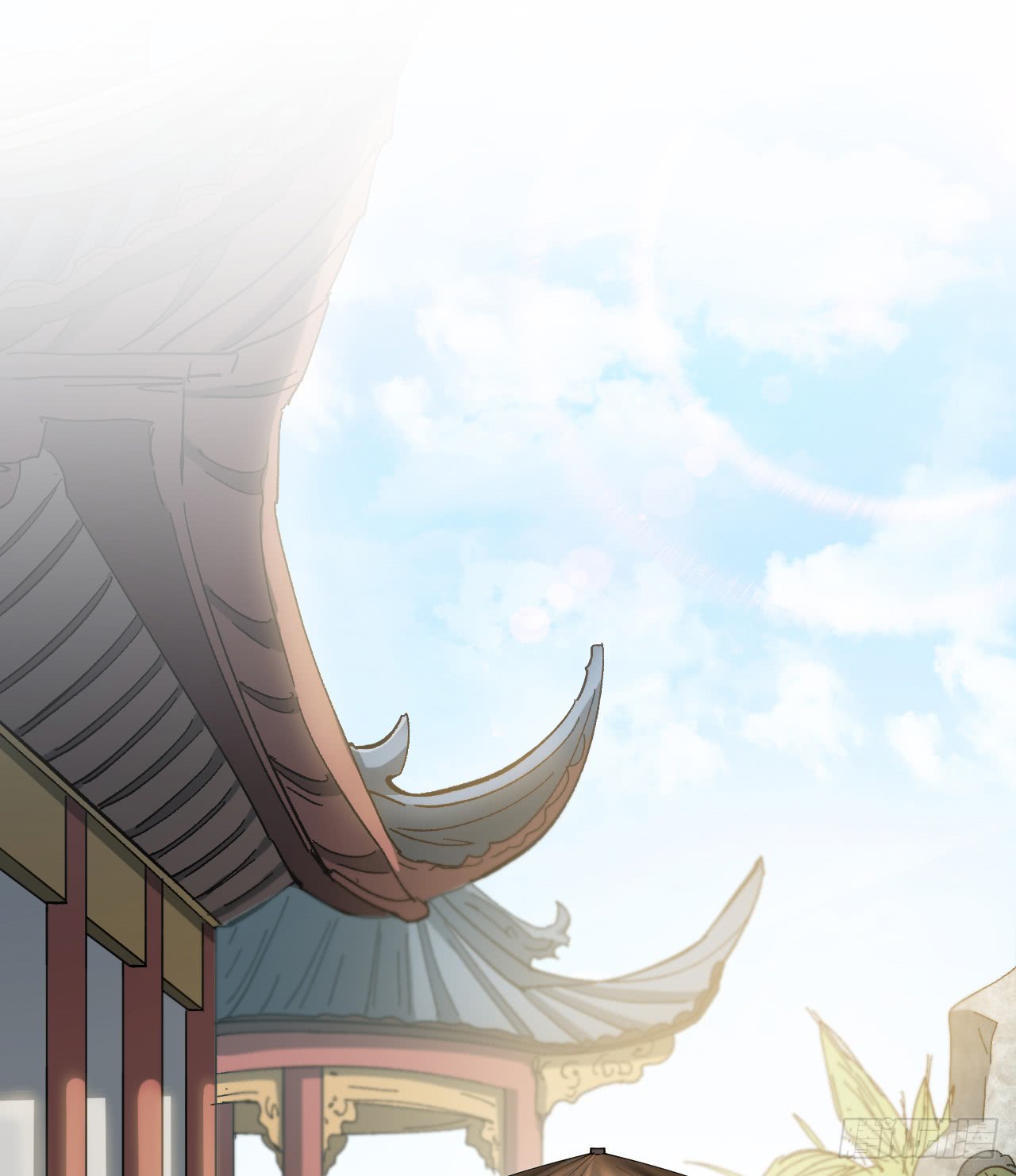 A Magic Move Chapter 1 - halaman 78