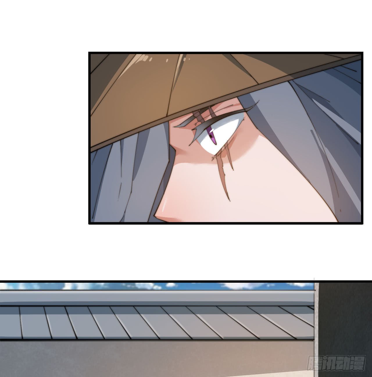 A Magic Move Chapter 1 - halaman 82