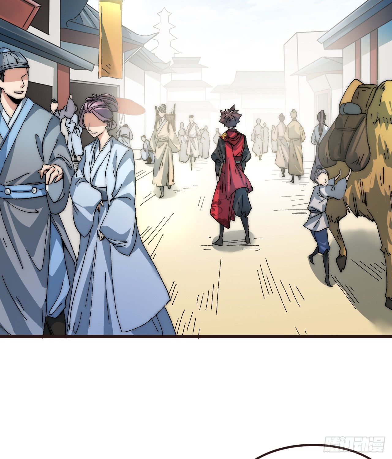 A Magic Move Chapter 2 - halaman 20
