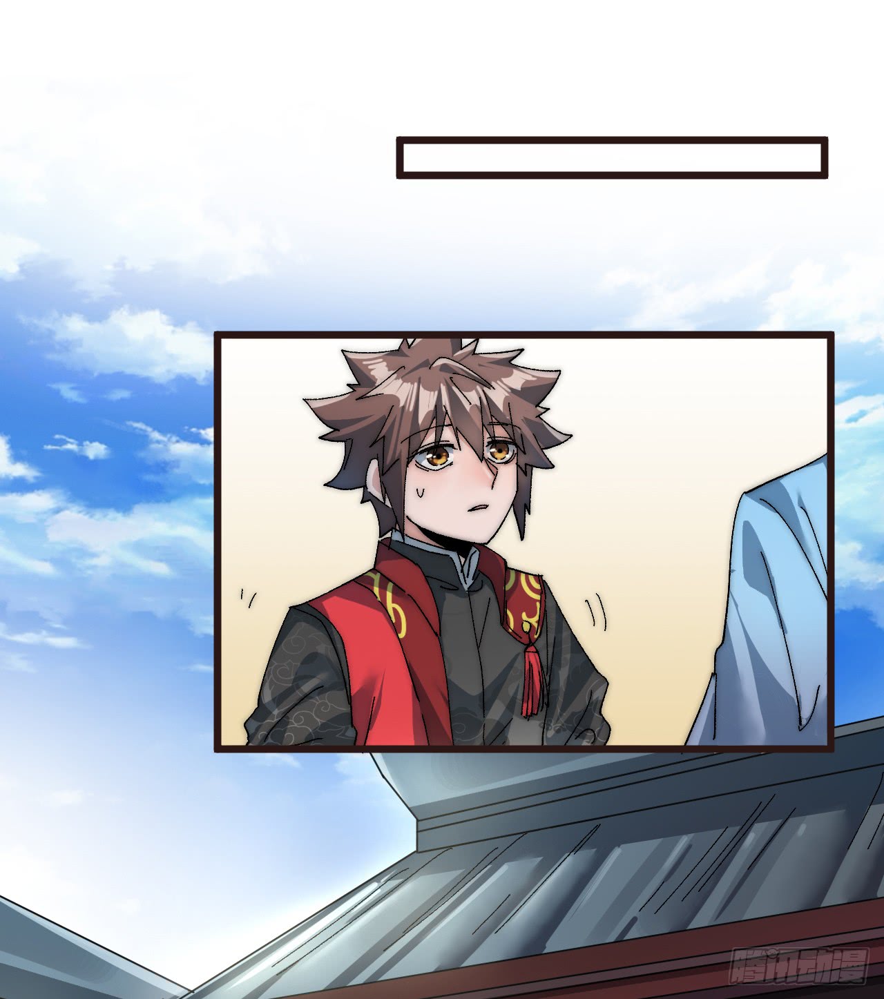 A Magic Move Chapter 2 - halaman 29