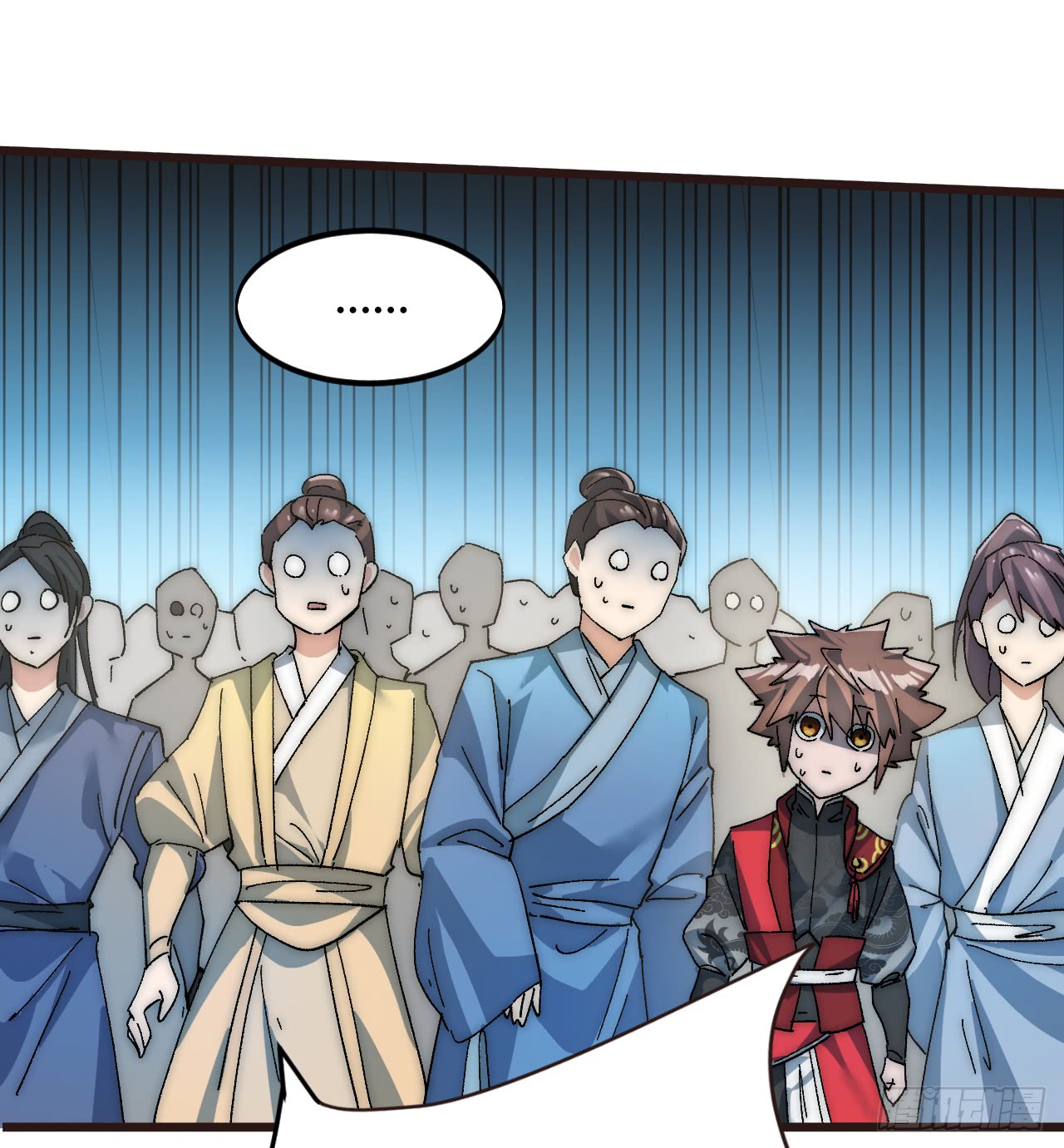 A Magic Move Chapter 2 - halaman 34