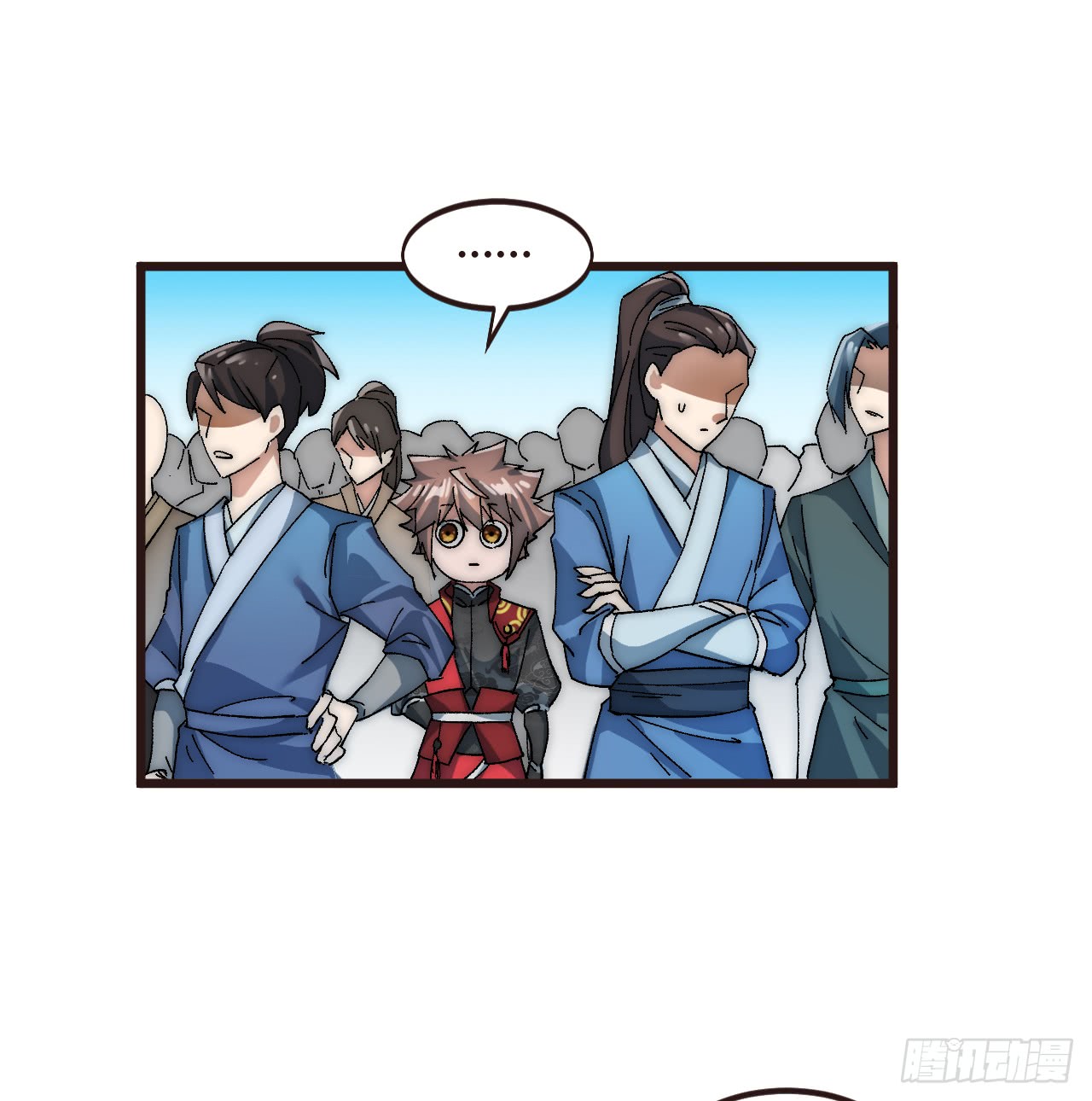 A Magic Move Chapter 2 - halaman 38