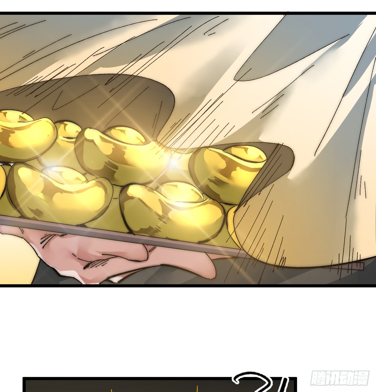 A Magic Move Chapter 2 - halaman 46