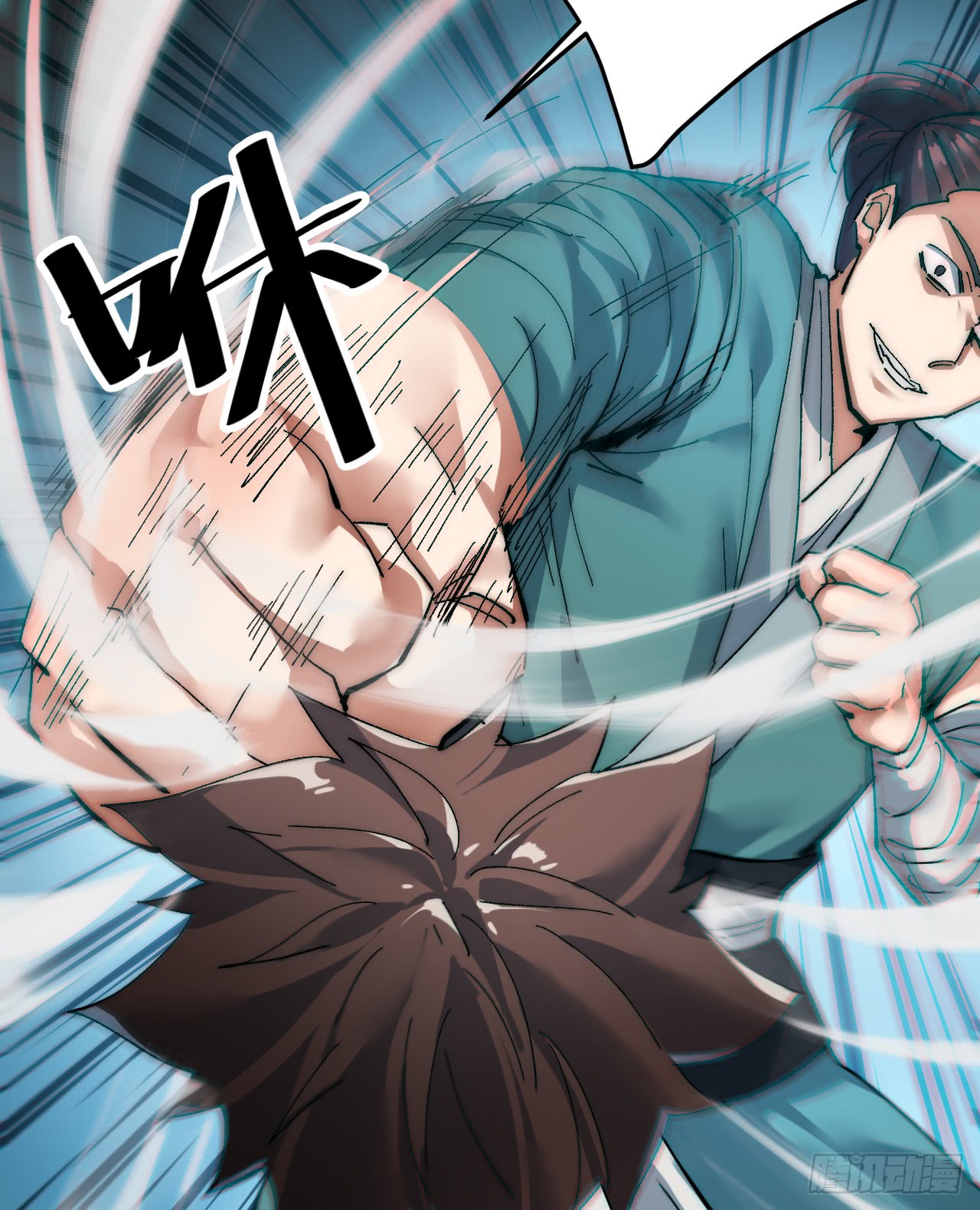 A Magic Move Chapter 2 - halaman 56