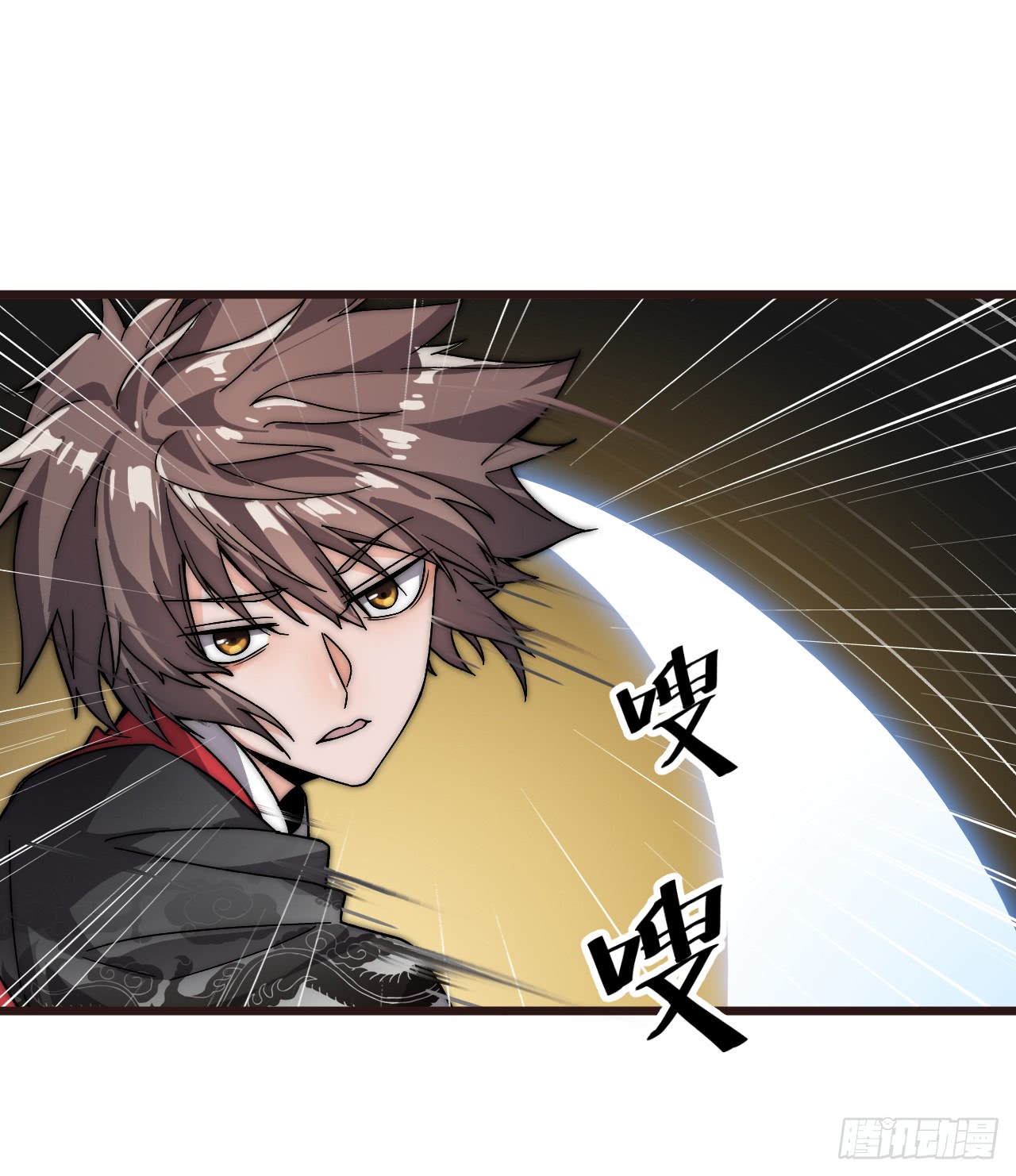 A Magic Move Chapter 2 - halaman 58
