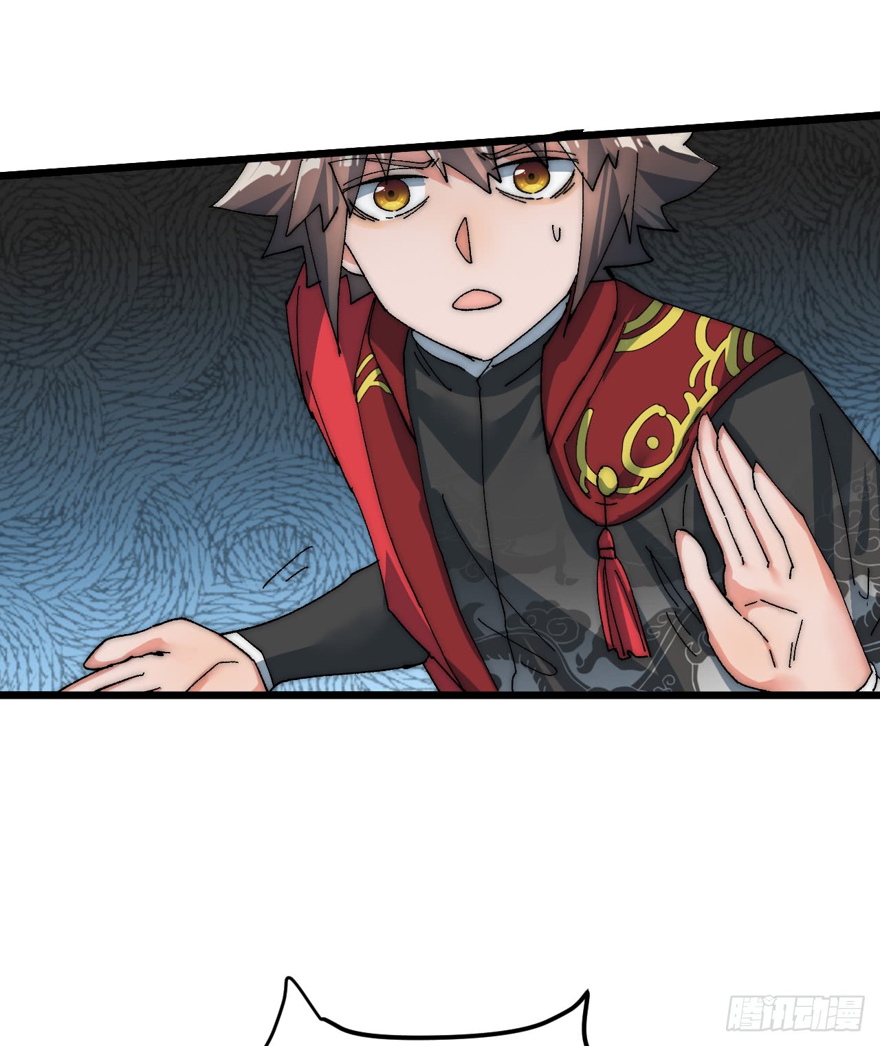 A Magic Move Chapter 3 - halaman 22