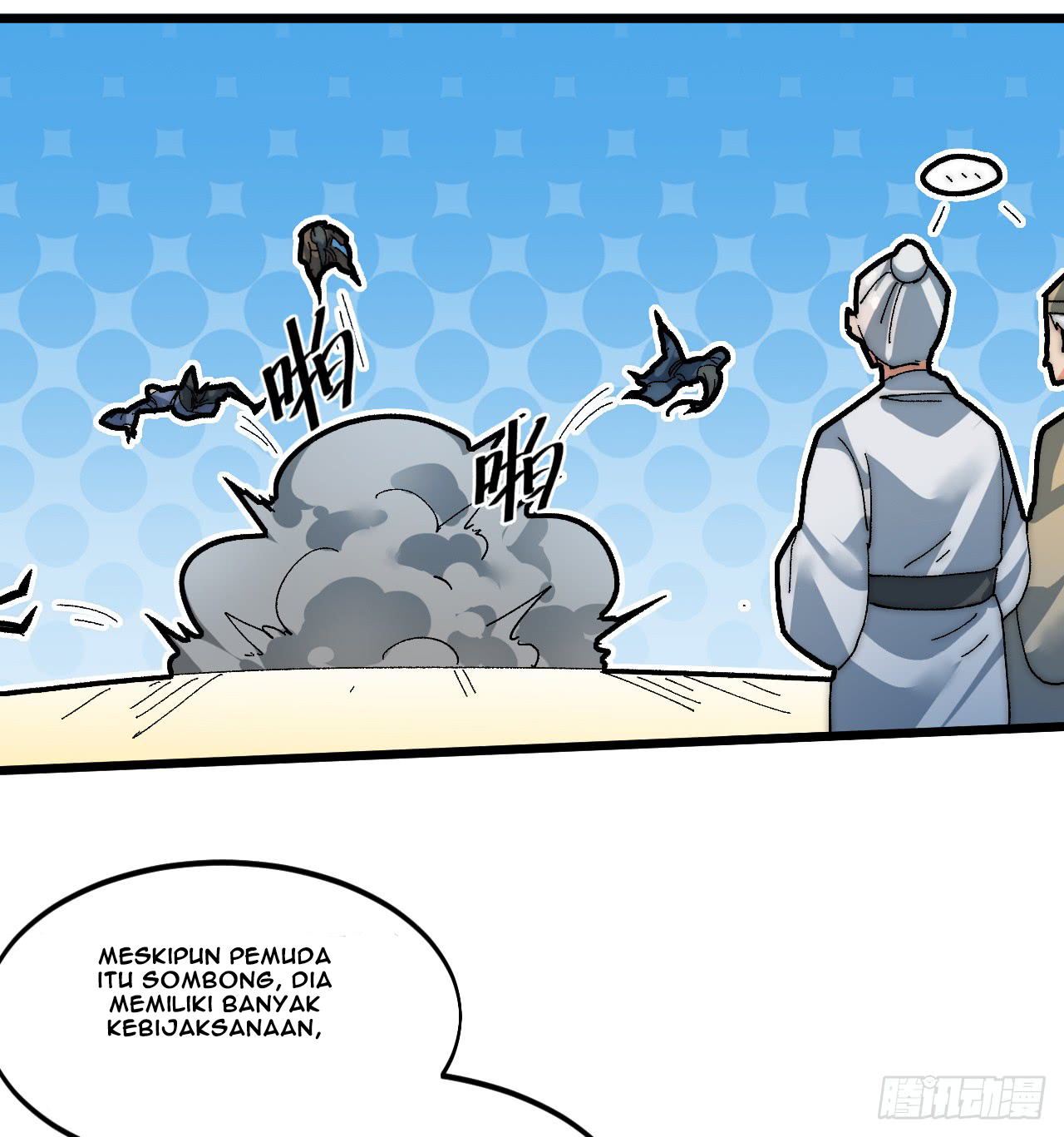 A Magic Move Chapter 3 - halaman 25