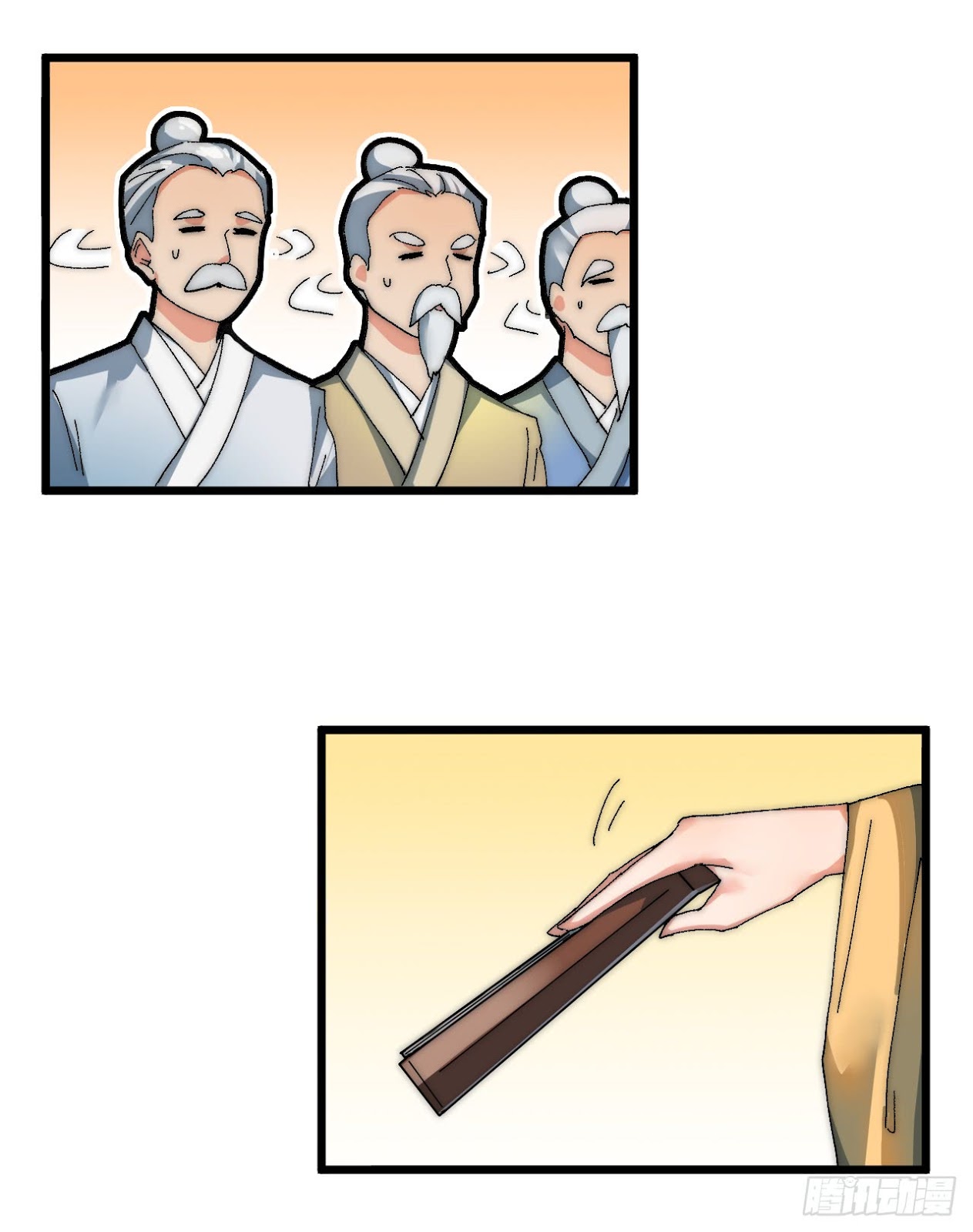 A Magic Move Chapter 3 - halaman 27