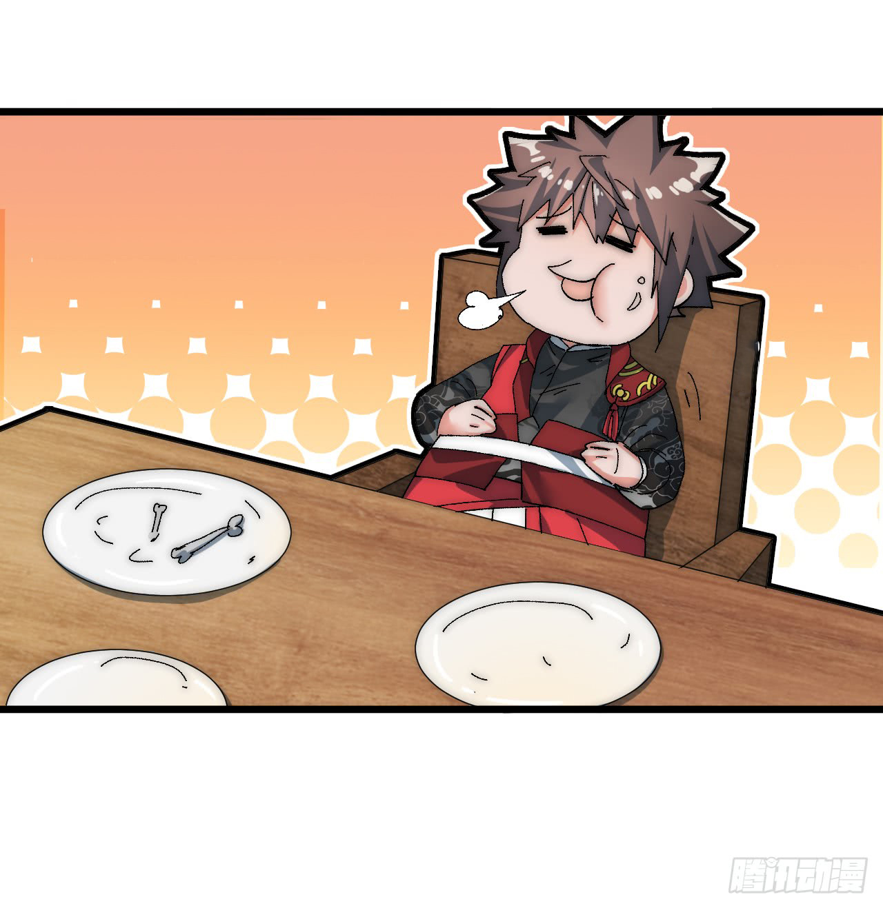 A Magic Move Chapter 3 - halaman 44