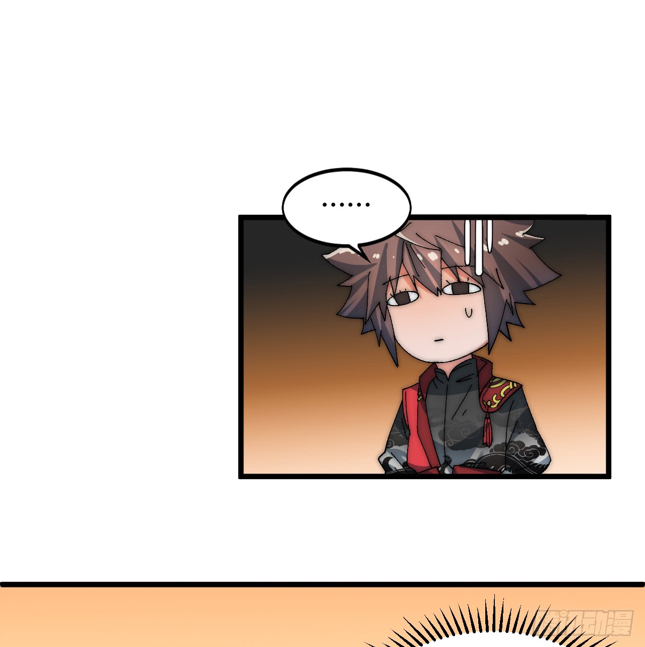 A Magic Move Chapter 3 - halaman 52