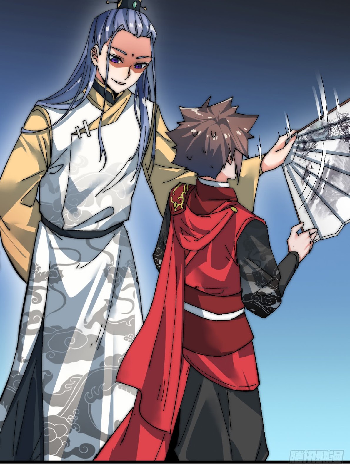 A Magic Move Chapter 3 - halaman 55