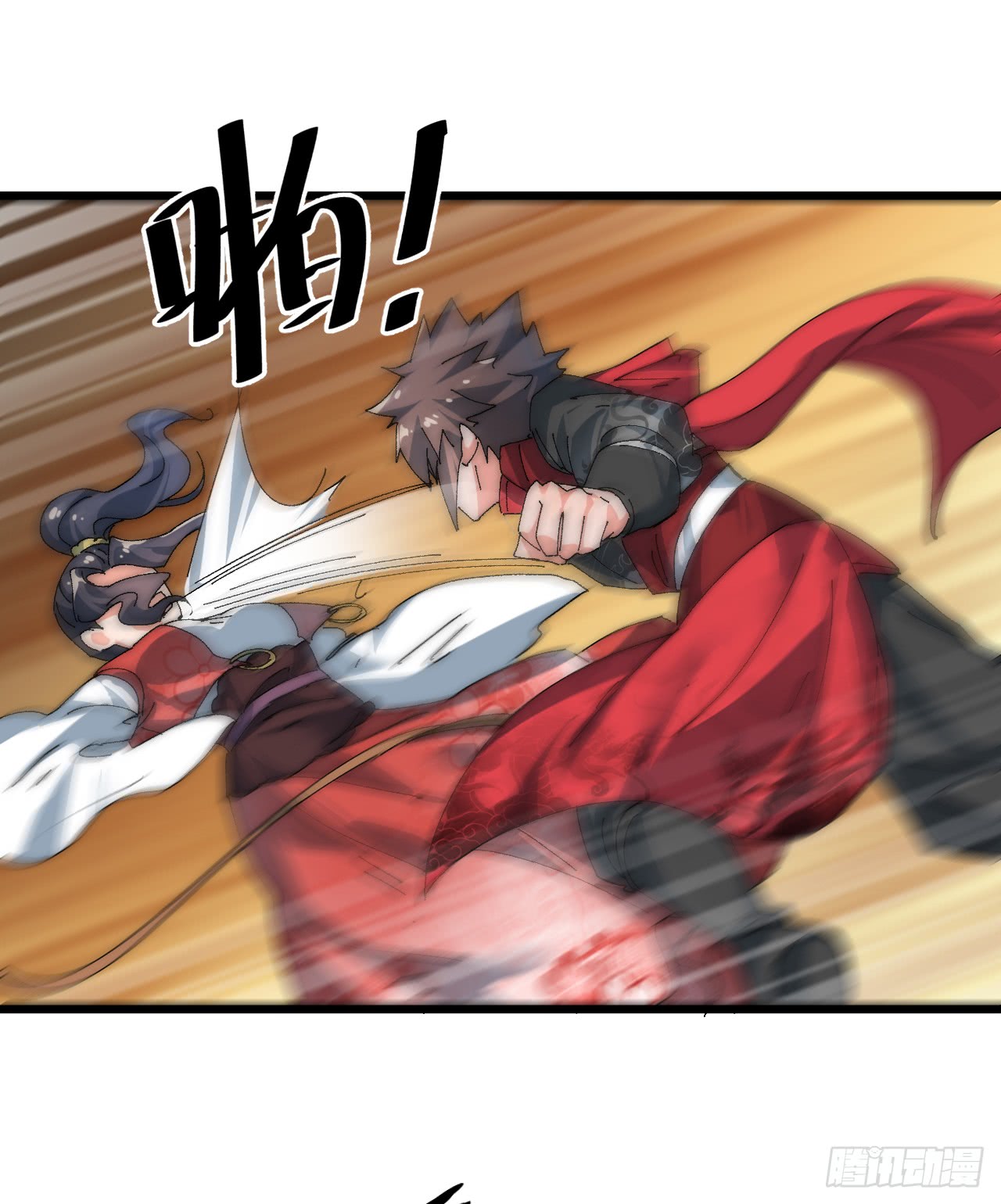 A Magic Move Chapter 3 - halaman 67