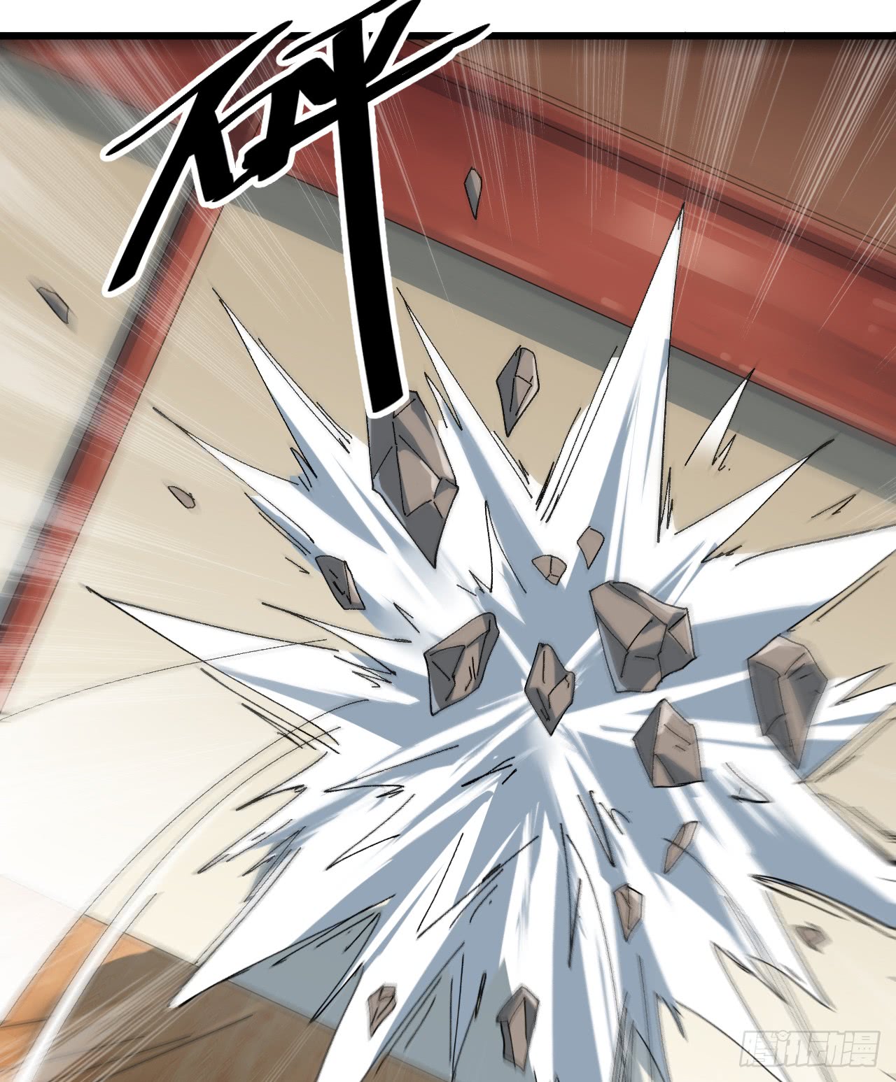 A Magic Move Chapter 3 - halaman 68