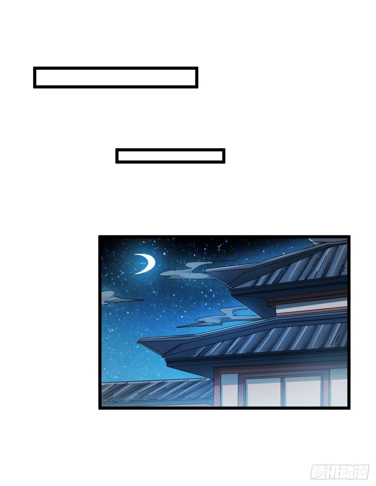A Magic Move Chapter 3 - halaman 70