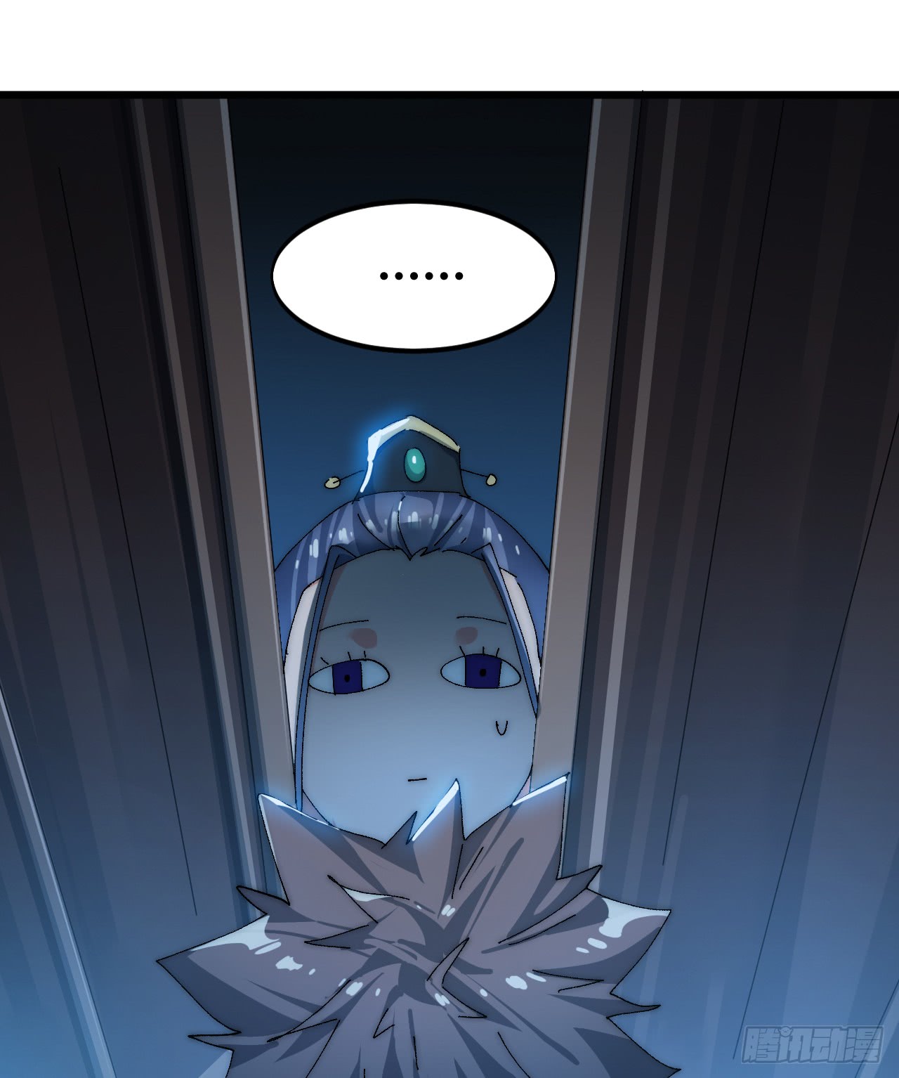 A Magic Move Chapter 3 - halaman 77
