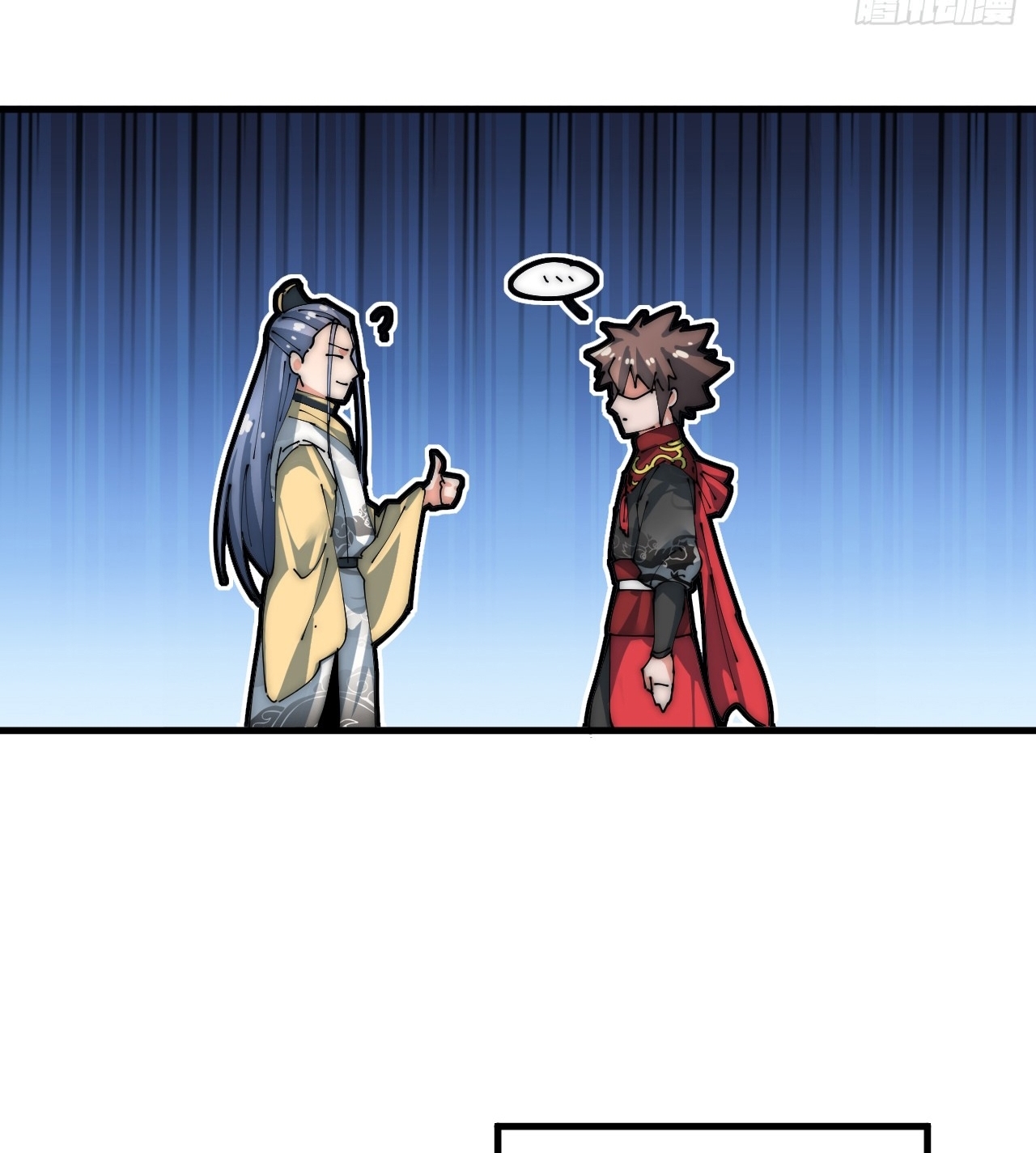A Magic Move Chapter 4 - halaman 24