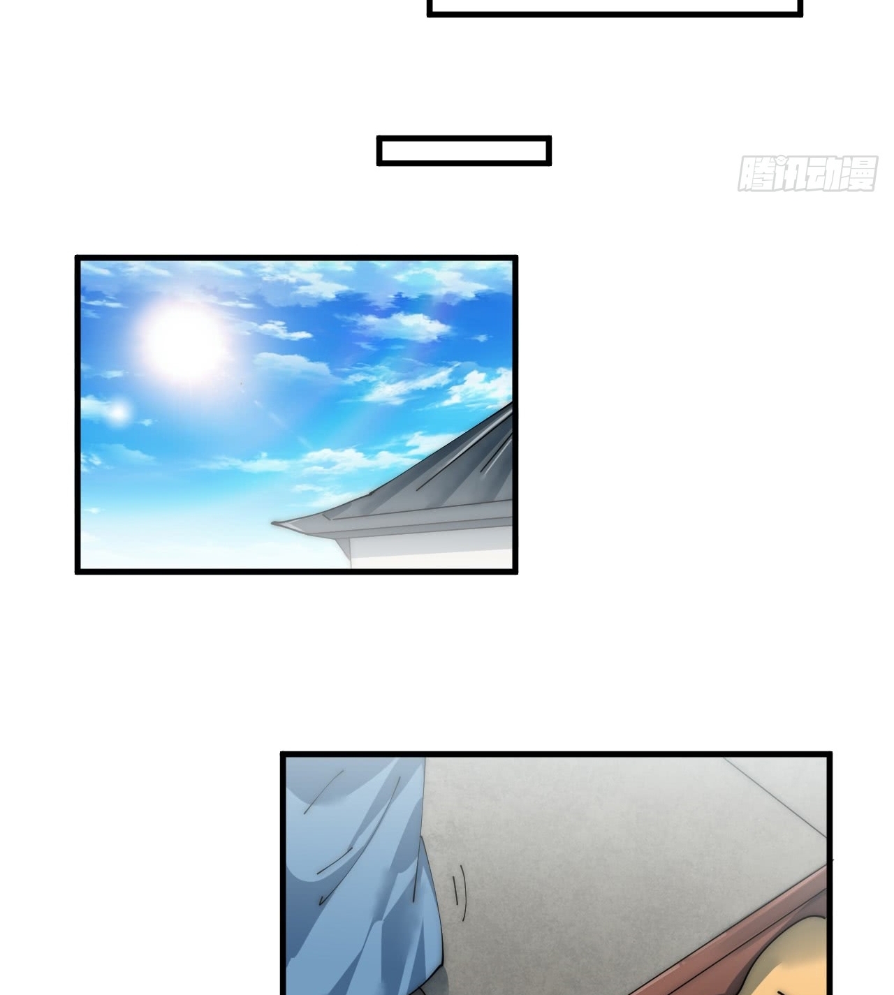 A Magic Move Chapter 4 - halaman 25