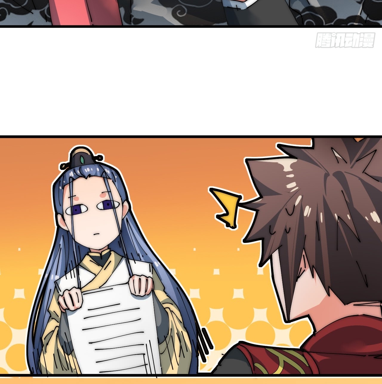 A Magic Move Chapter 4 - halaman 52