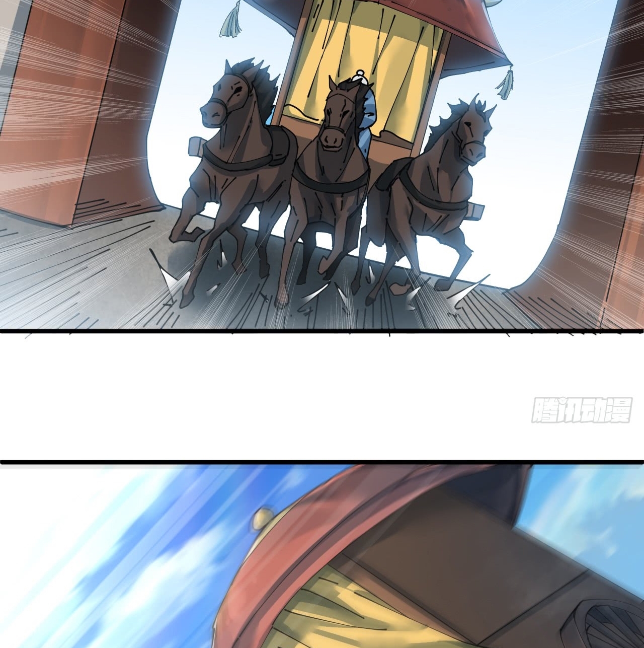 A Magic Move Chapter 4 - halaman 61