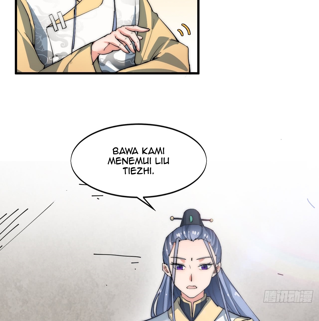 A Magic Move Chapter 4 - halaman 74