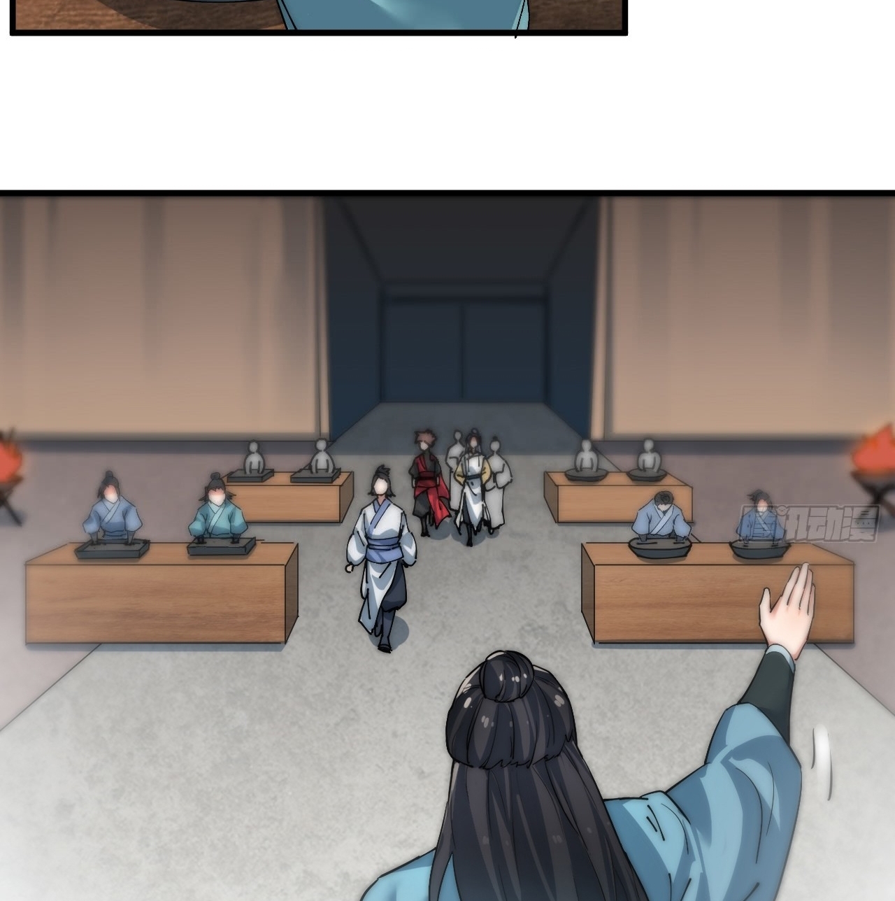 A Magic Move Chapter 4 - halaman 83