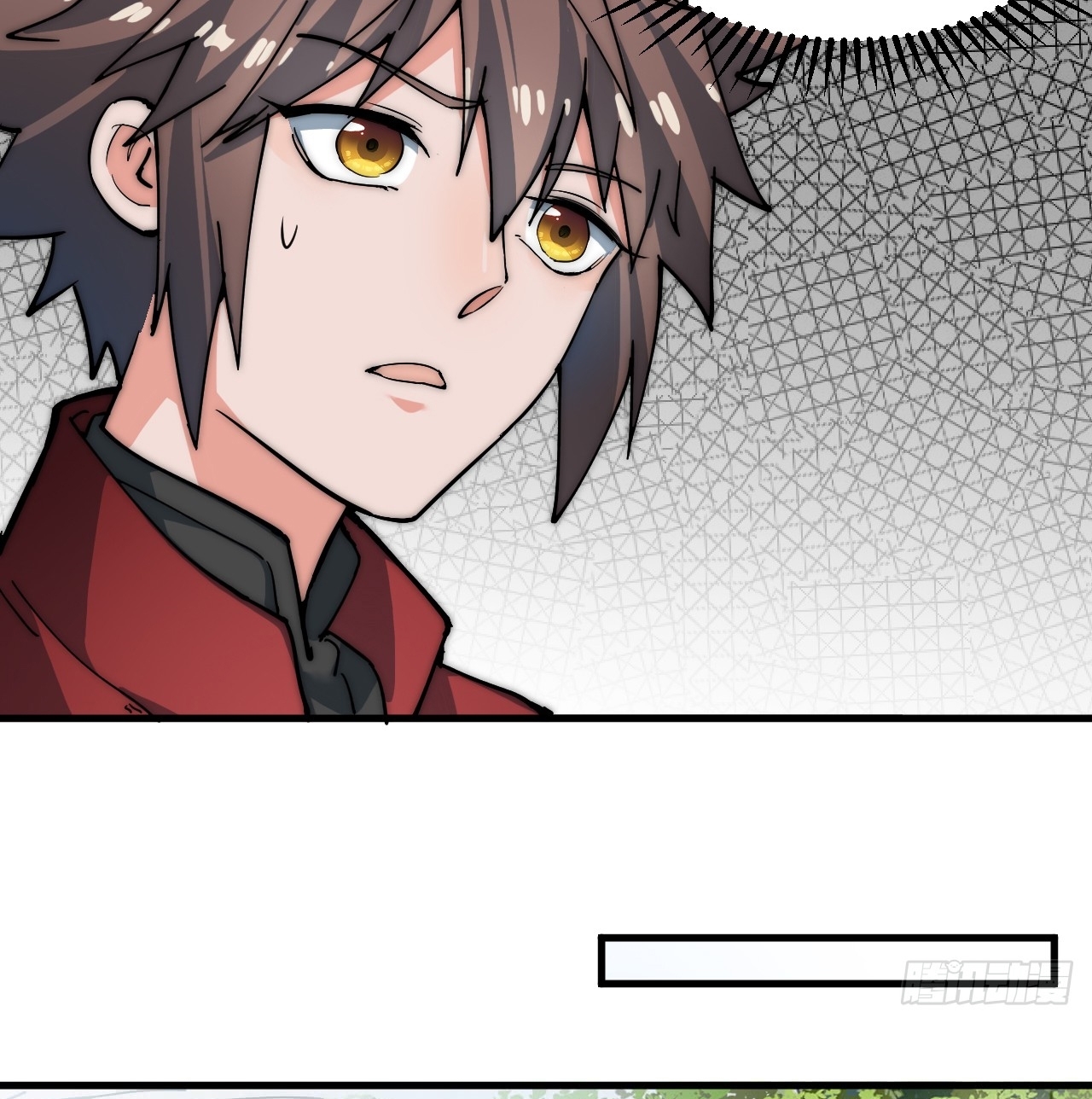 A Magic Move Chapter 4 - halaman 86