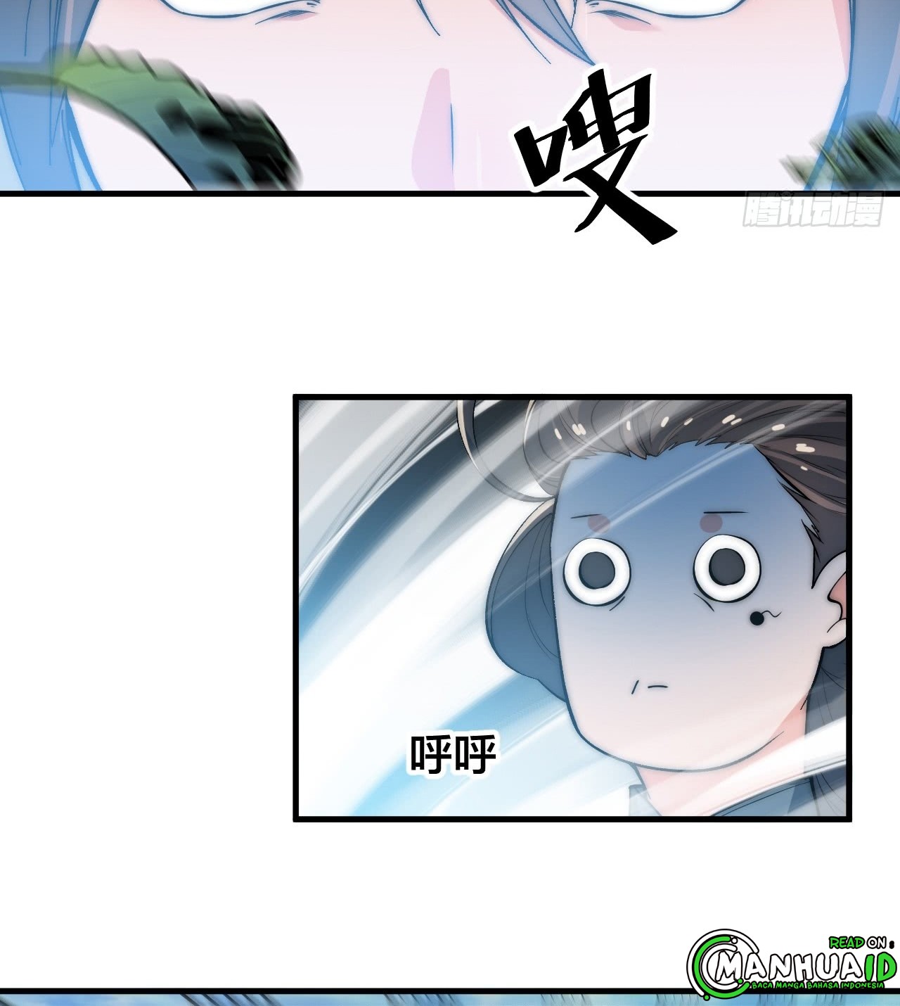 A Magic Move Chapter 5 - halaman 34