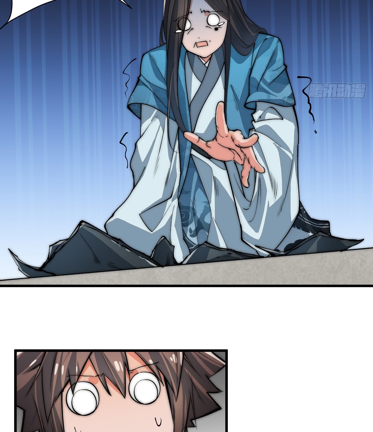 A Magic Move Chapter 5 - halaman 49