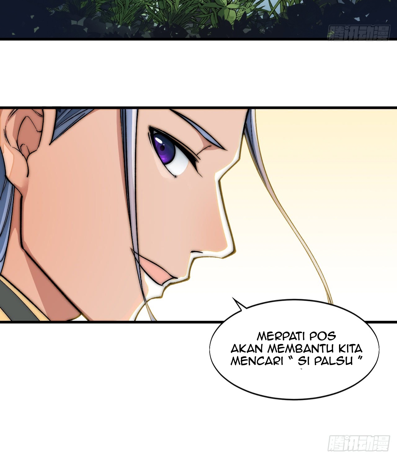 A Magic Move Chapter 5 - halaman 71