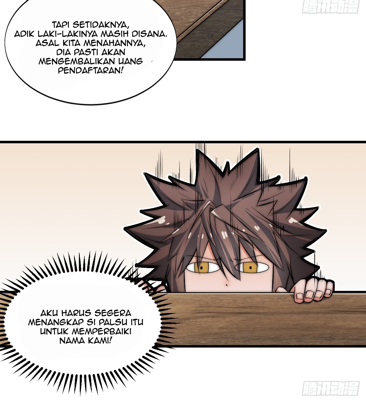 A Magic Move Chapter 6 - halaman 14