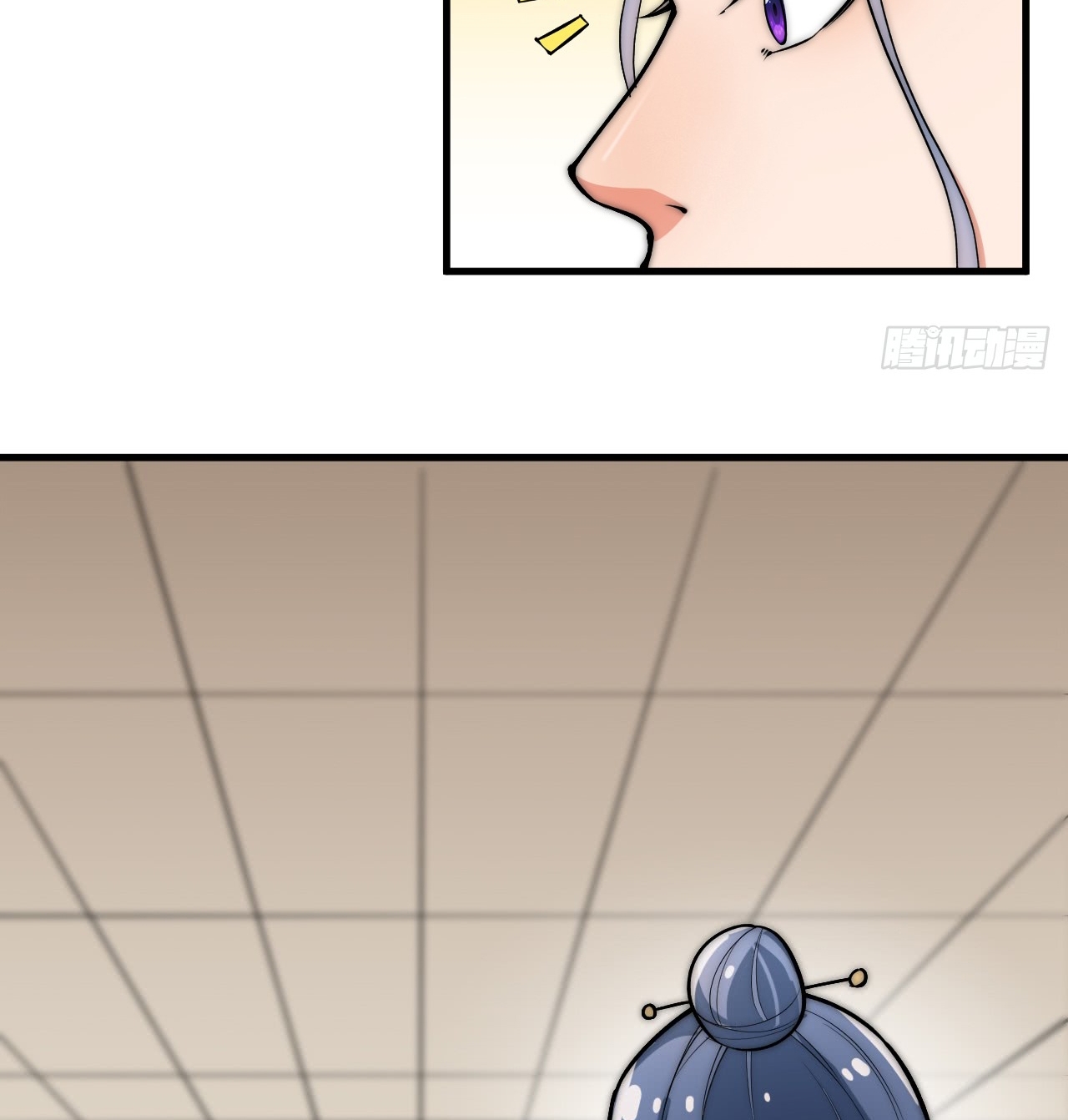 A Magic Move Chapter 6 - halaman 21