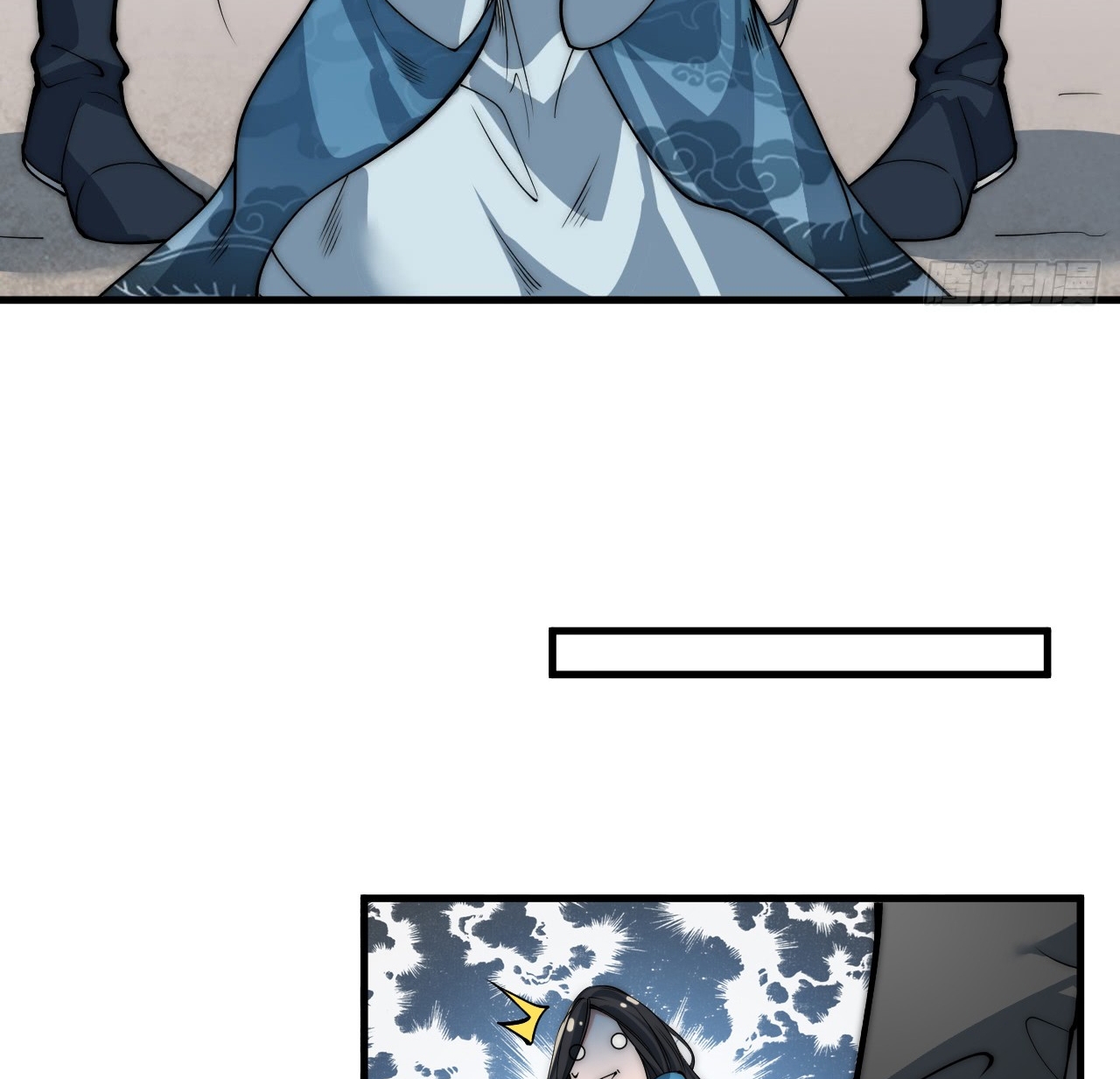 A Magic Move Chapter 6 - halaman 30