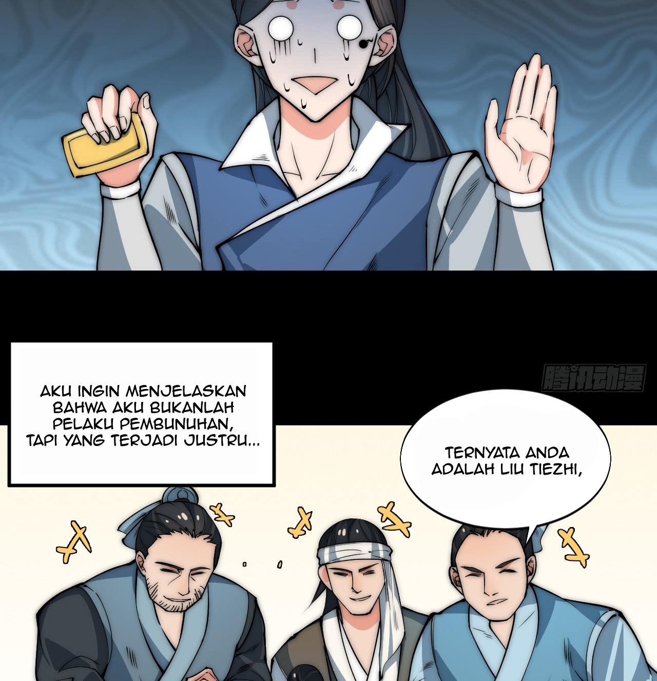 A Magic Move Chapter 6 - halaman 44