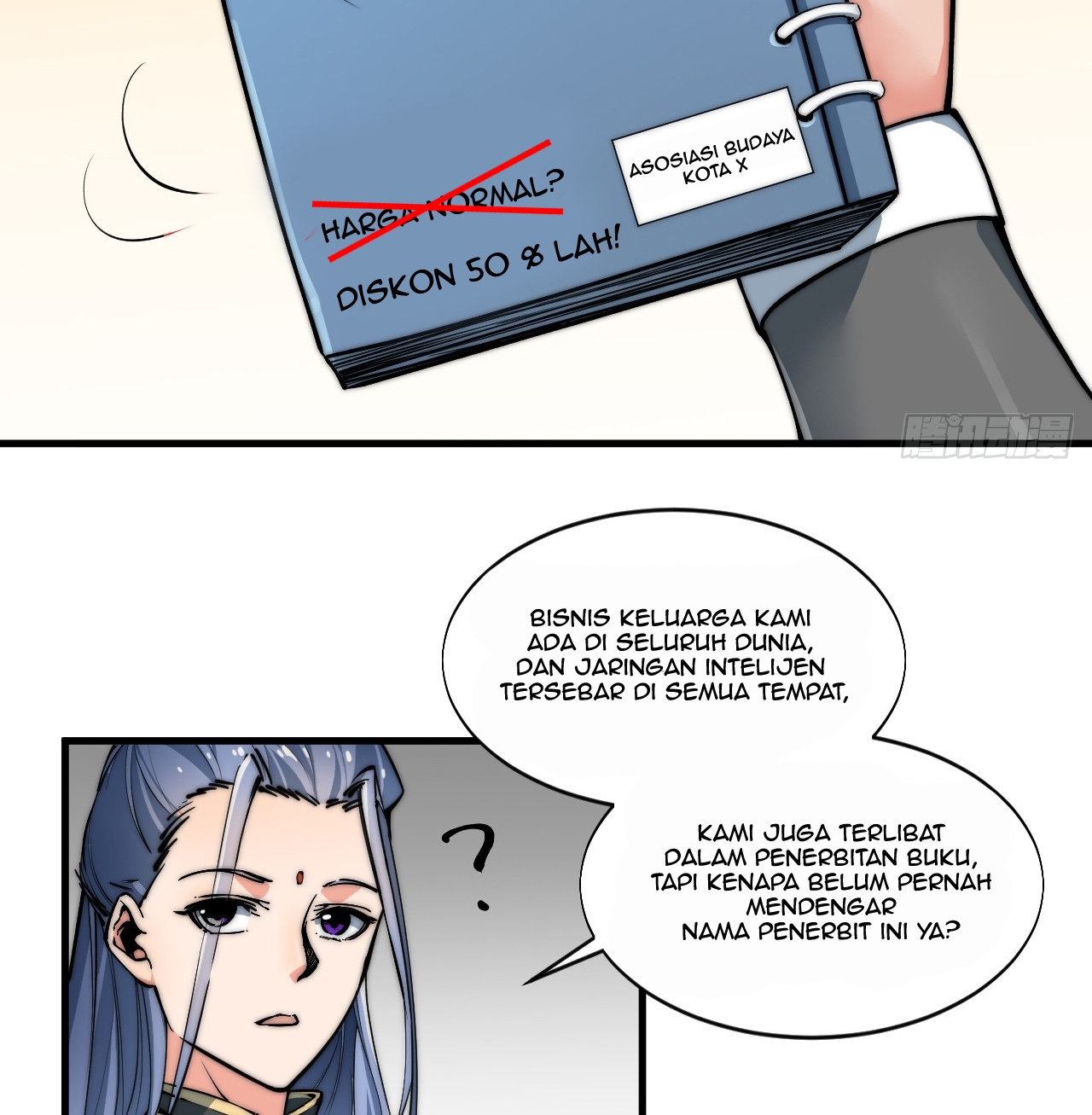 A Magic Move Chapter 6 - halaman 60
