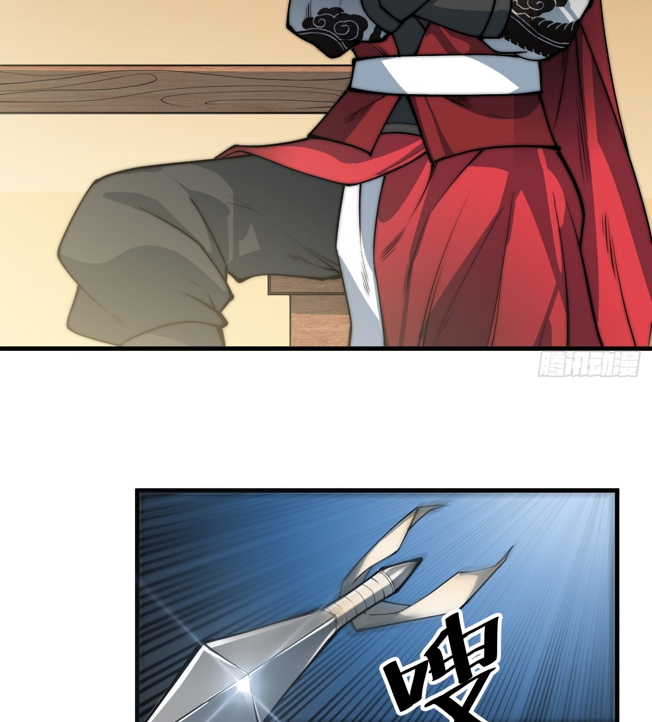 A Magic Move Chapter 6 - halaman 70