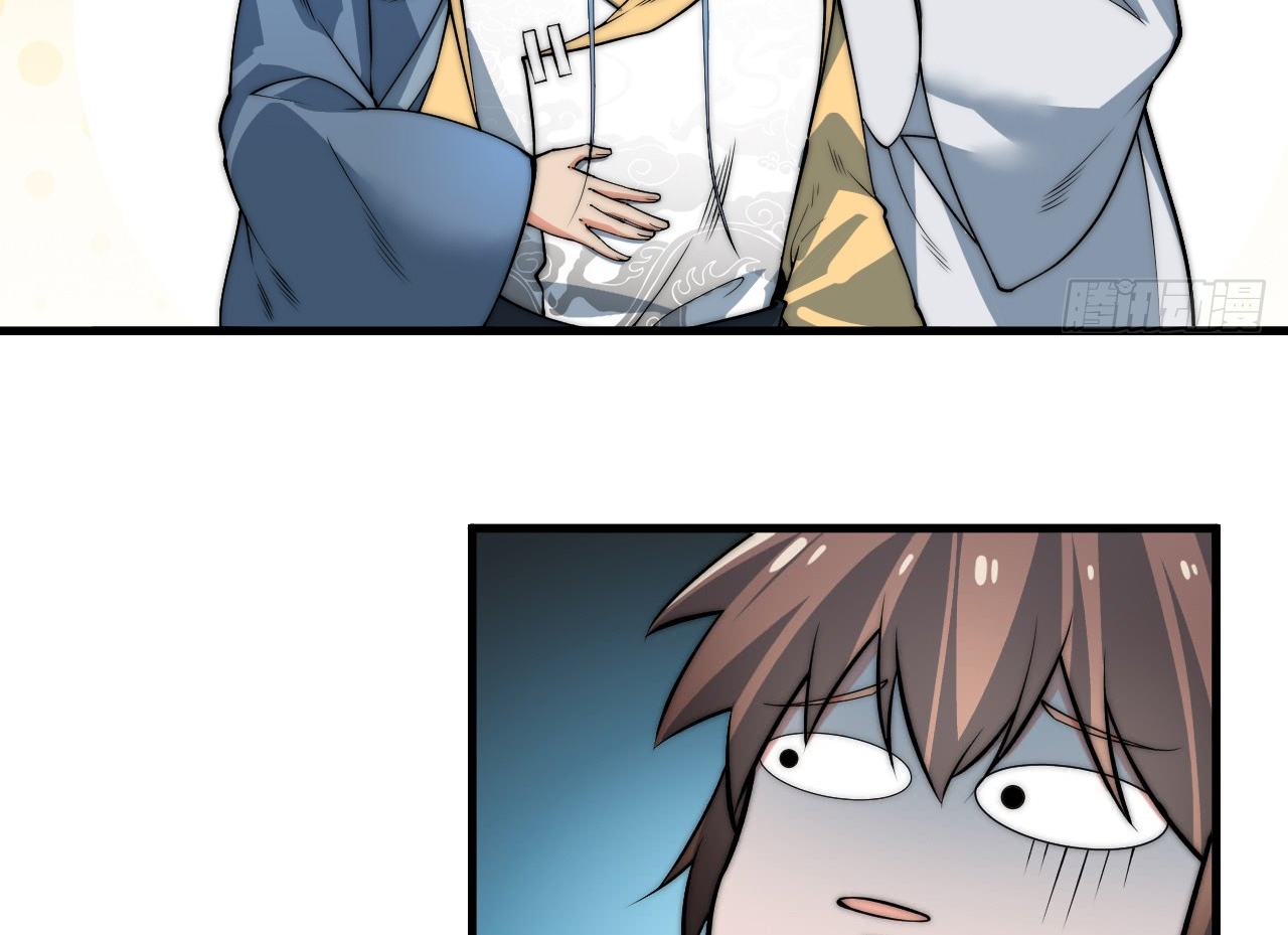 A Magic Move Chapter 6 - halaman 76