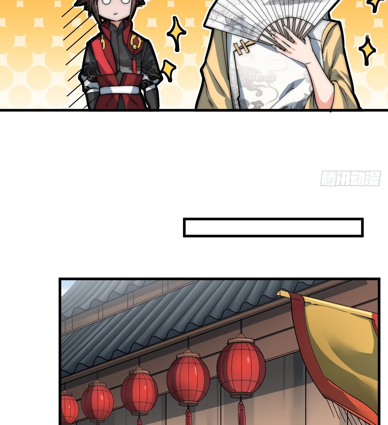 A Magic Move Chapter 6 - halaman 9